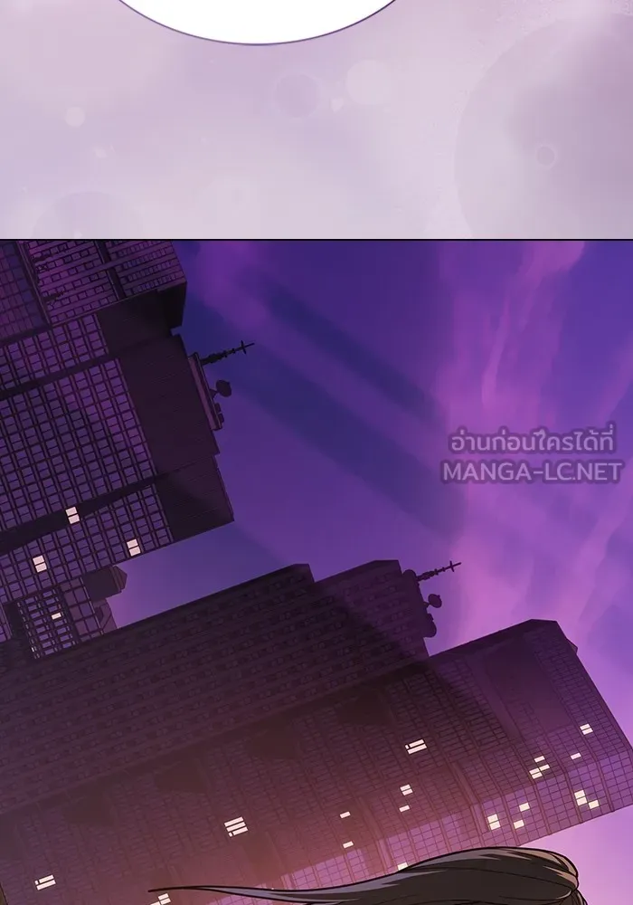 The Tutorial Tower of the Advanced Player ผู้เล่นขั้นเทพแห่งหอคอยฝึกสอน ตอนที่ 223 หน้า 153