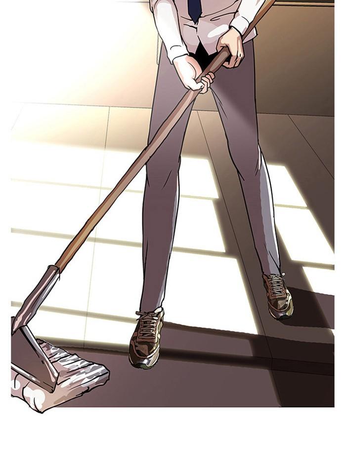 Lookism ตอนที่ 22 38