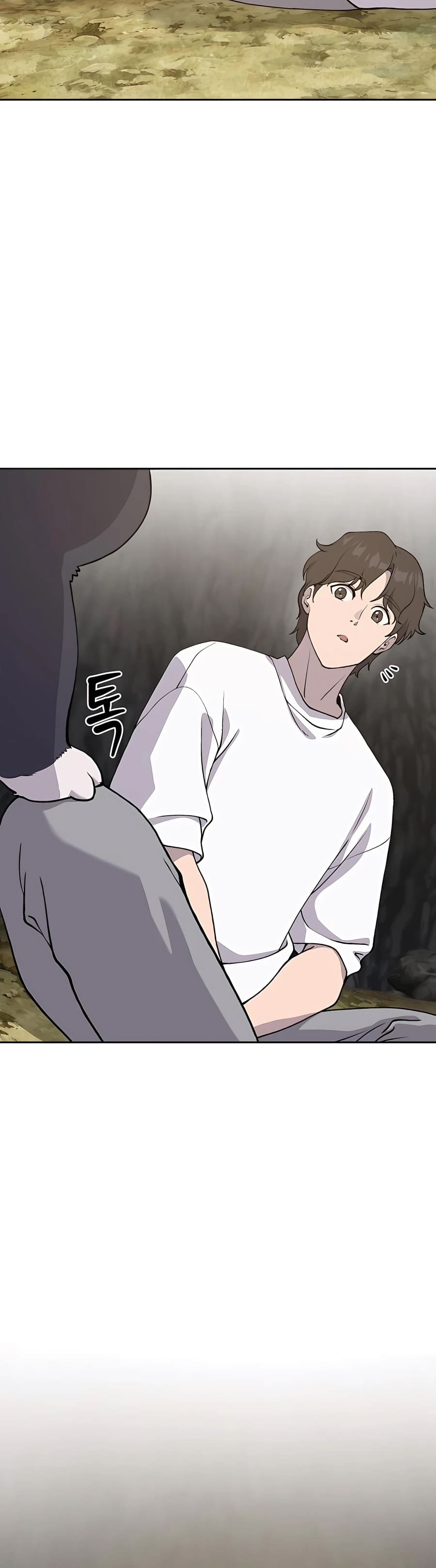 Solo Farming In The Tower ตอนที่ 22 หน้า 39