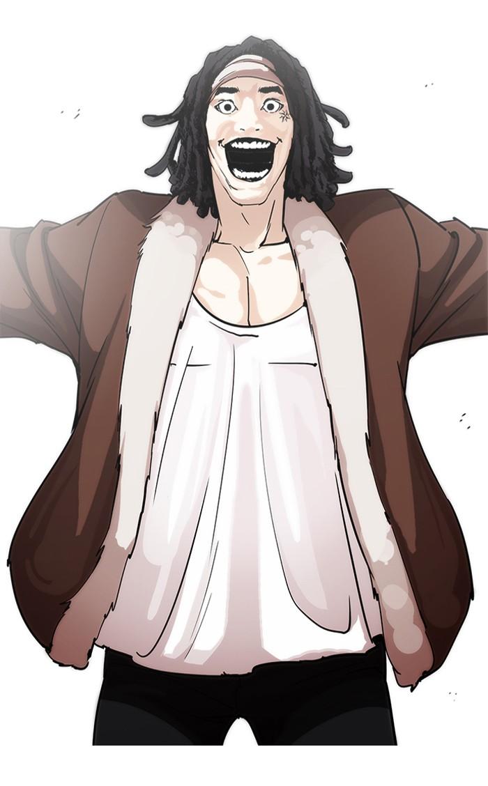 Lookism ตอนที่ 224 หน้า 8