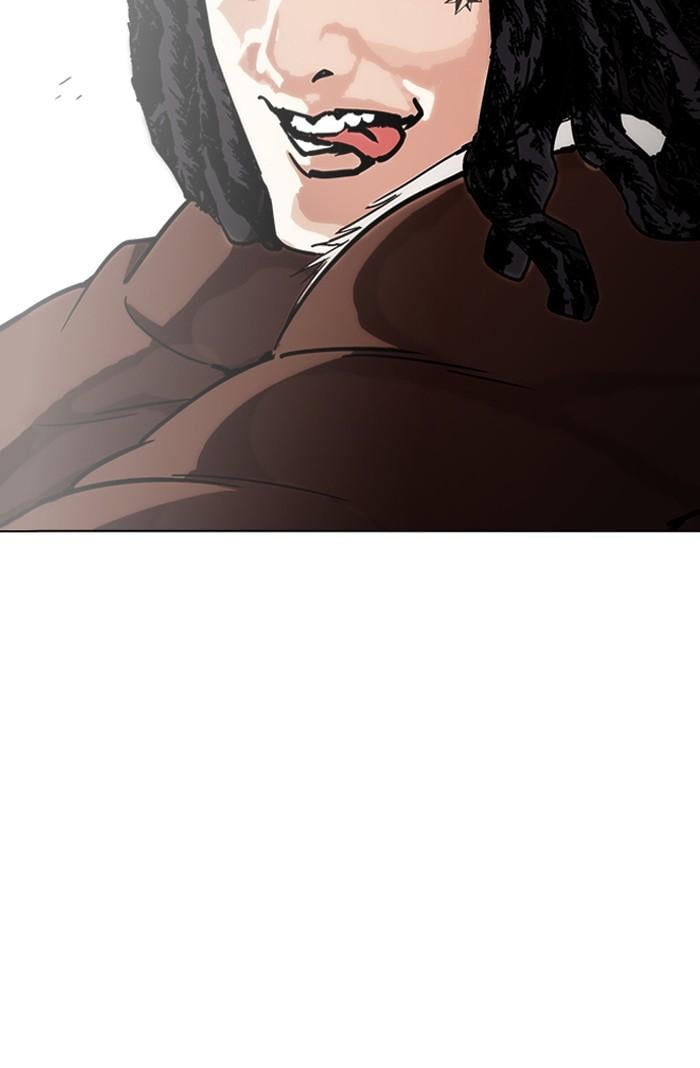 Lookism ตอนที่ 224 หน้า 35