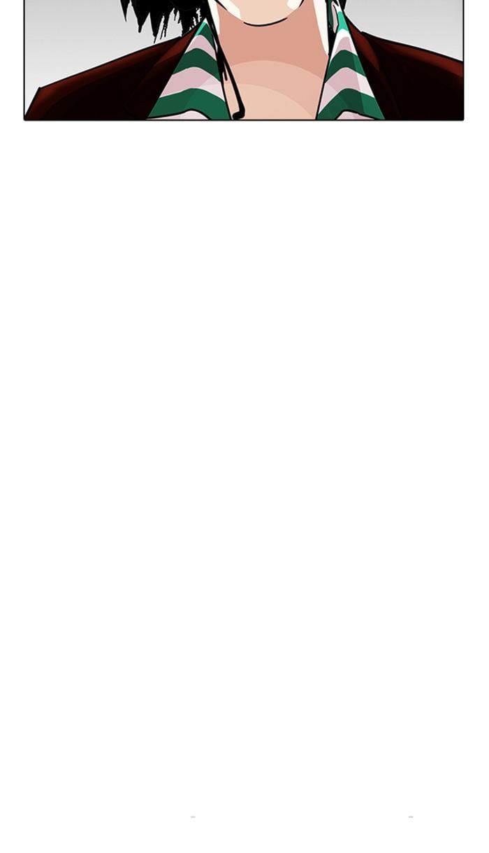 Lookism ตอนที่ 224 หน้า 74