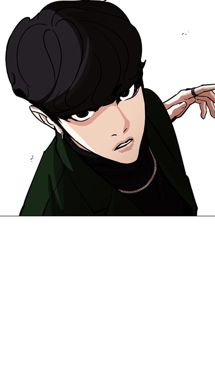 Lookism ตอนที่ 224 หน้า 78