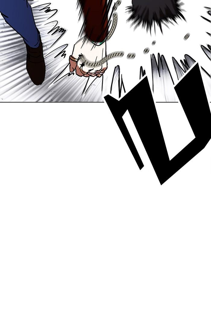 Lookism ตอนที่ 224 หน้า 105