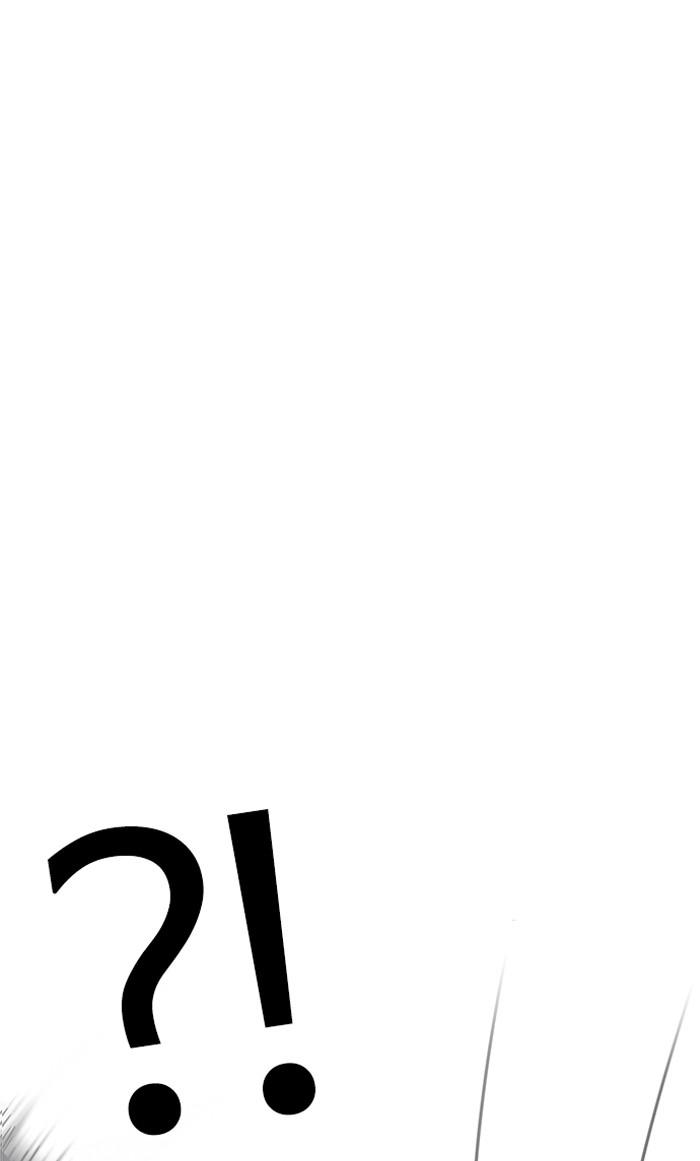 Lookism ตอนที่ 224 หน้า 120