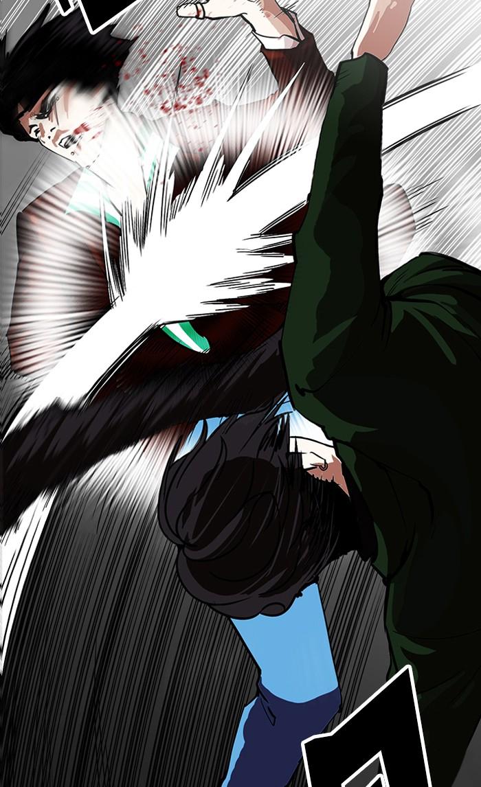 Lookism ตอนที่ 224 หน้า 123