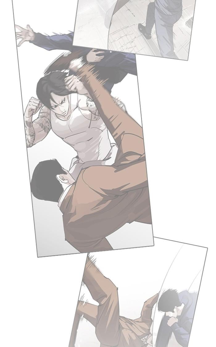 Lookism ตอนที่ 224 หน้า 147