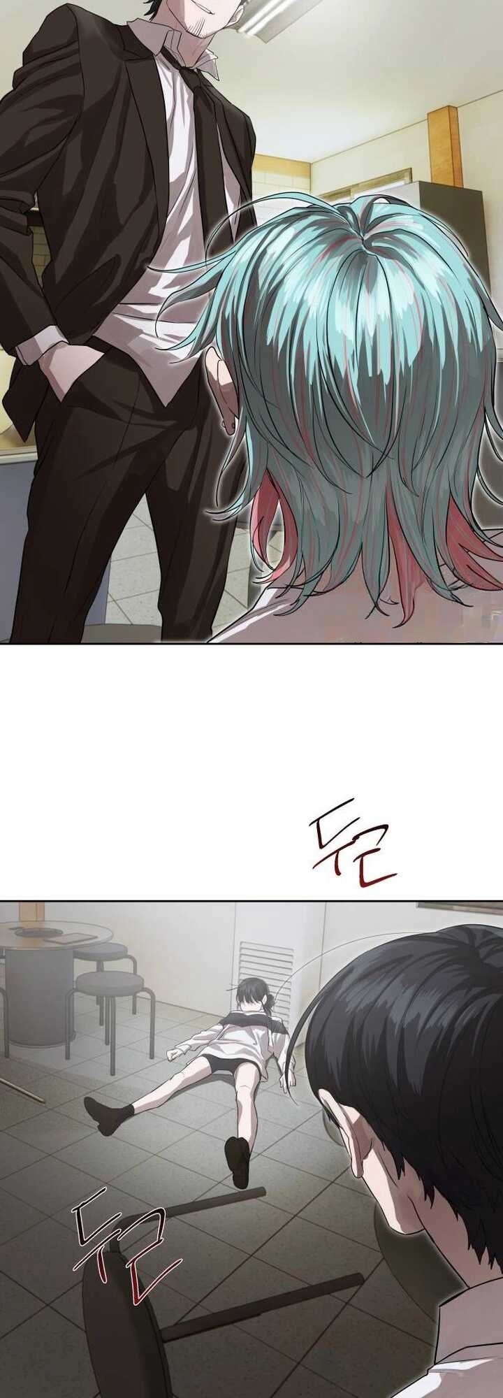 Special Civil Servant กองกำลังพิเศษหมอกสีเหลือง ตอนที่ 22 หน้า 42