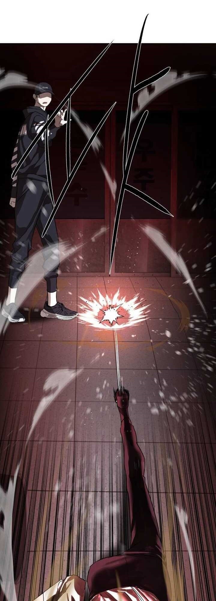 Special Civil Servant กองกำลังพิเศษหมอกสีเหลือง ตอนที่ 22 หน้า 45