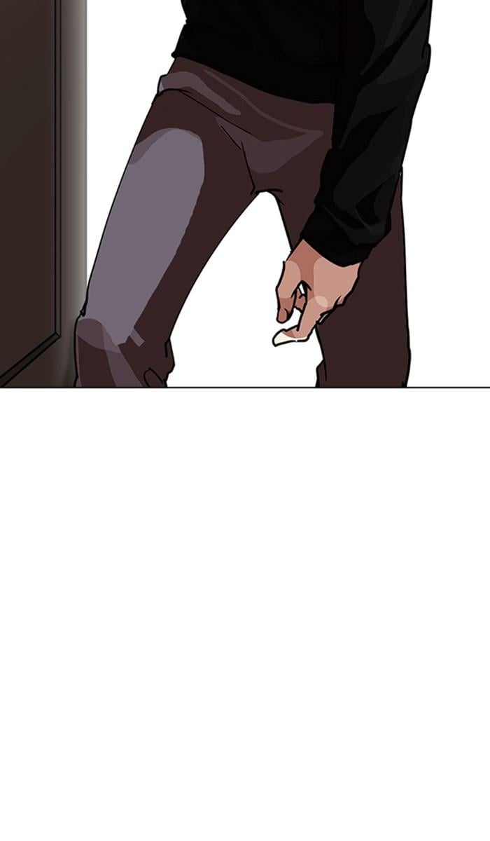 Lookism ตอนที่ 225 หน้า 19