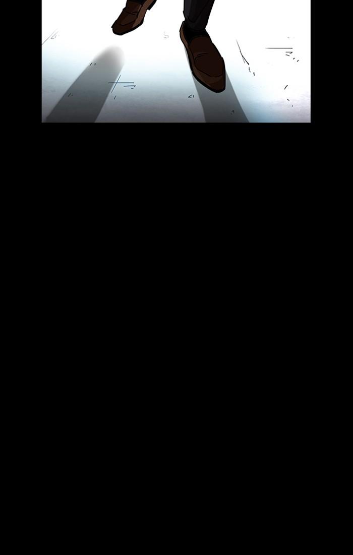 Lookism ตอนที่ 225 หน้า 119