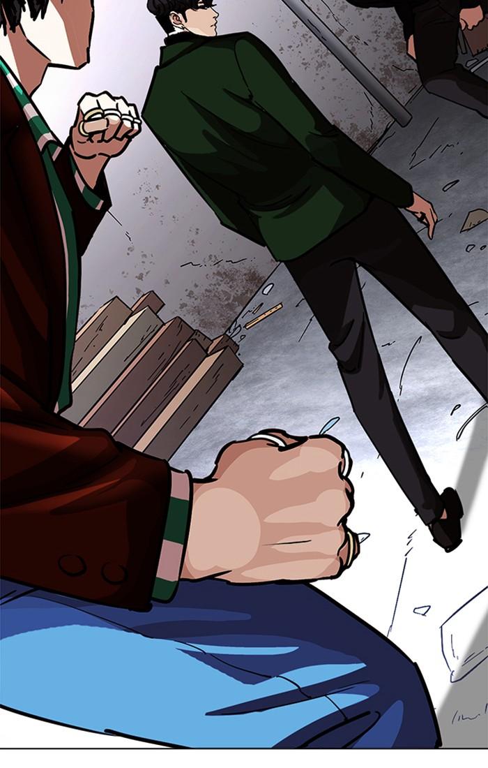 Lookism ตอนที่ 225 หน้า 136