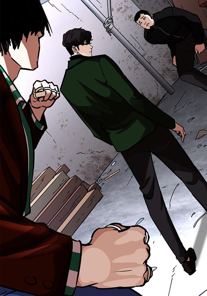 Lookism ตอนที่ 226 หน้า 54