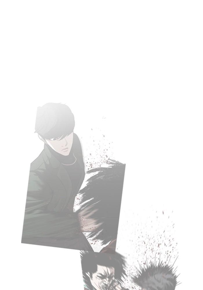 Lookism ตอนที่ 226 หน้า 57