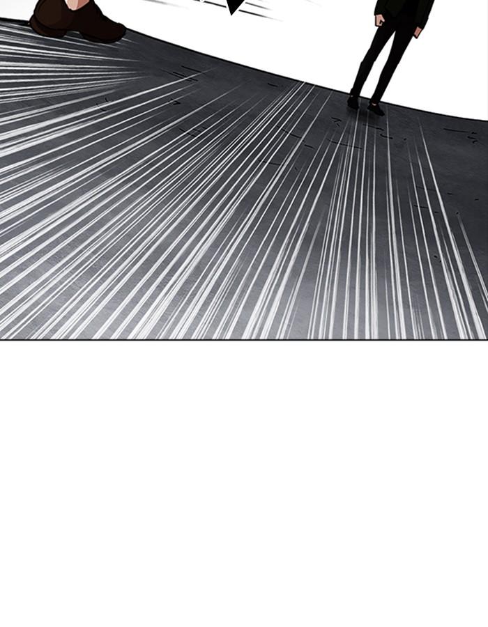 Lookism ตอนที่ 226 หน้า 62