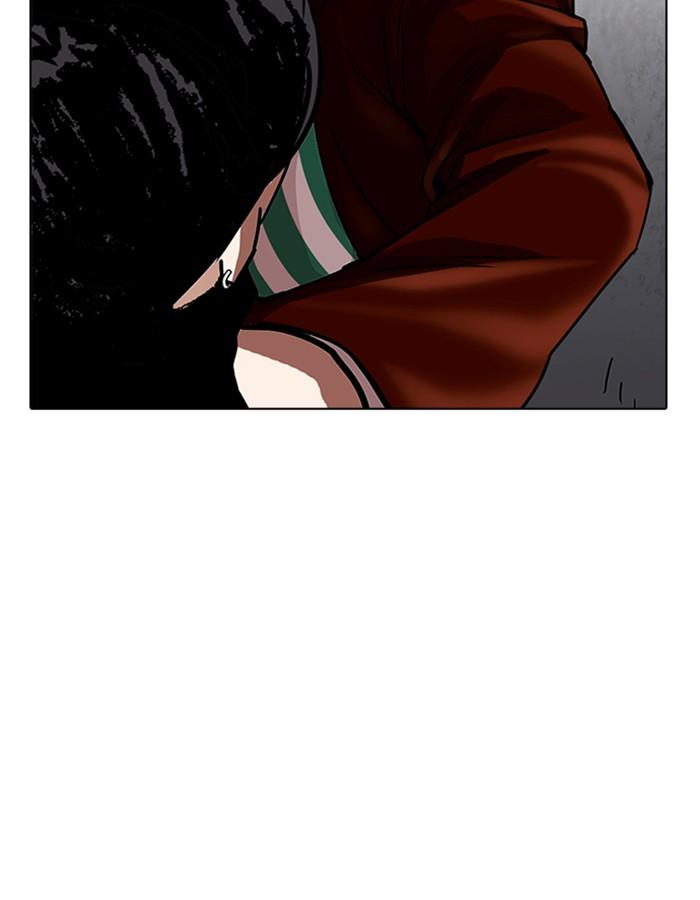 Lookism ตอนที่ 226 หน้า 65