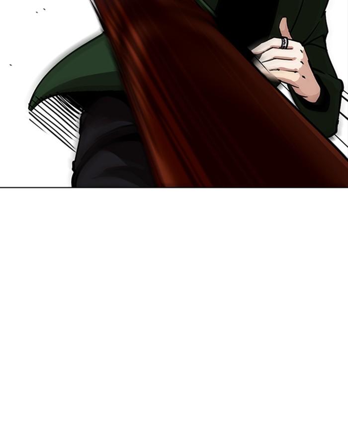 Lookism ตอนที่ 226 หน้า 67