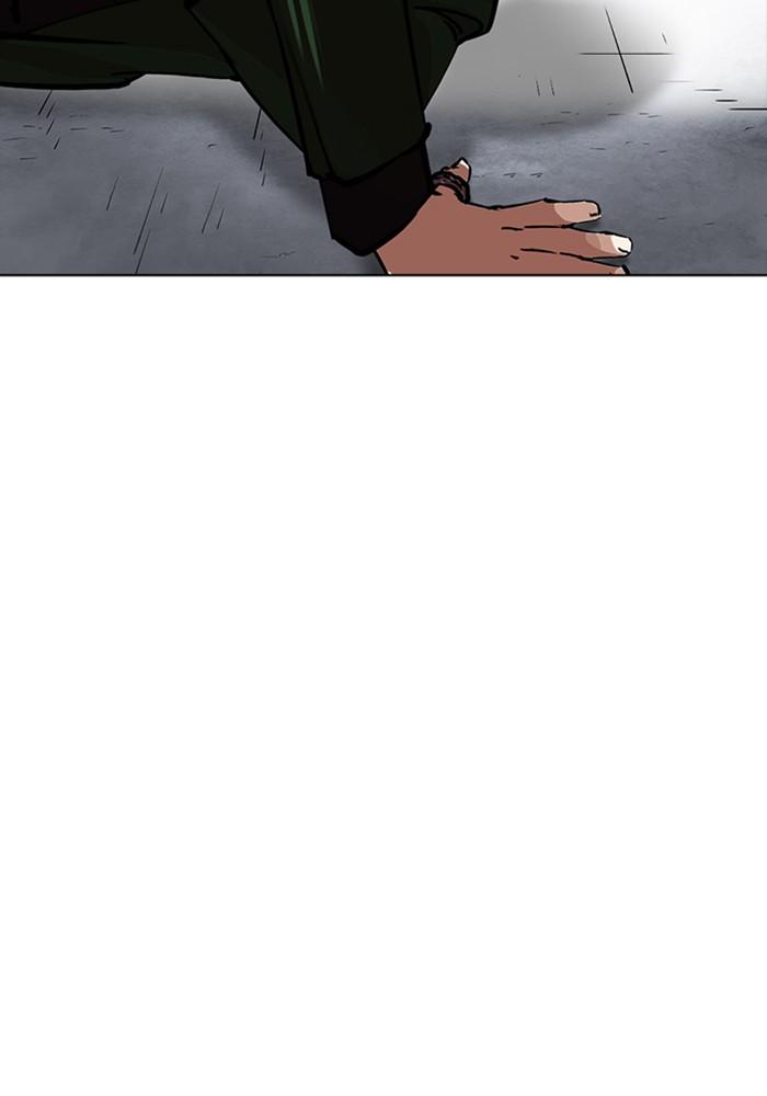 Lookism ตอนที่ 226 หน้า 103