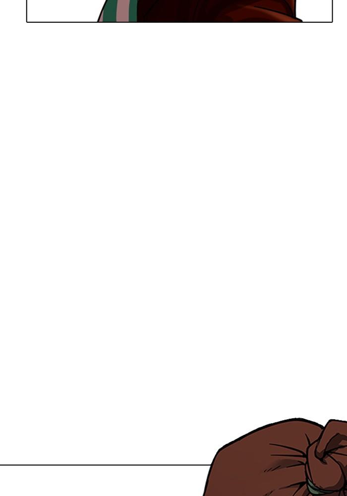 Lookism ตอนที่ 226 หน้า 126