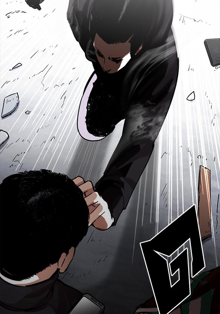 Lookism ตอนที่ 226 หน้า 132