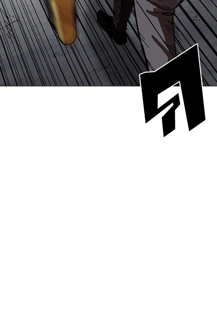 Lookism ตอนที่ 226 หน้า 135