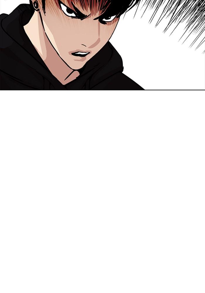 Lookism ตอนที่ 226 หน้า 146