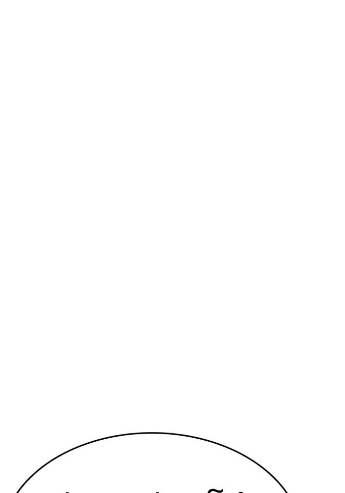 Lookism ตอนที่ 226 หน้า 157