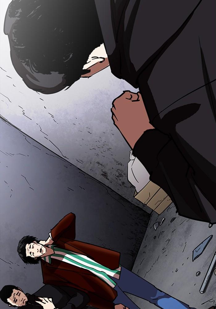 Lookism ตอนที่ 226 หน้า 159