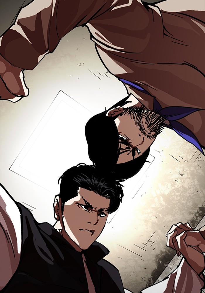 Lookism ตอนที่ 226 หน้า 170