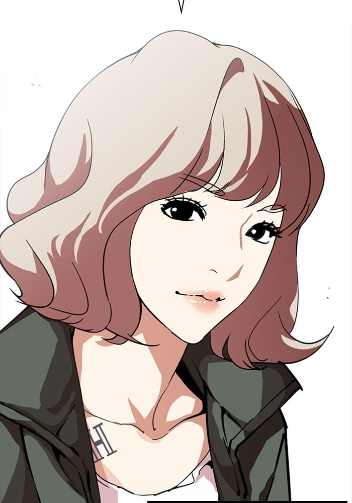 Lookism ตอนที่ 226 หน้า 178