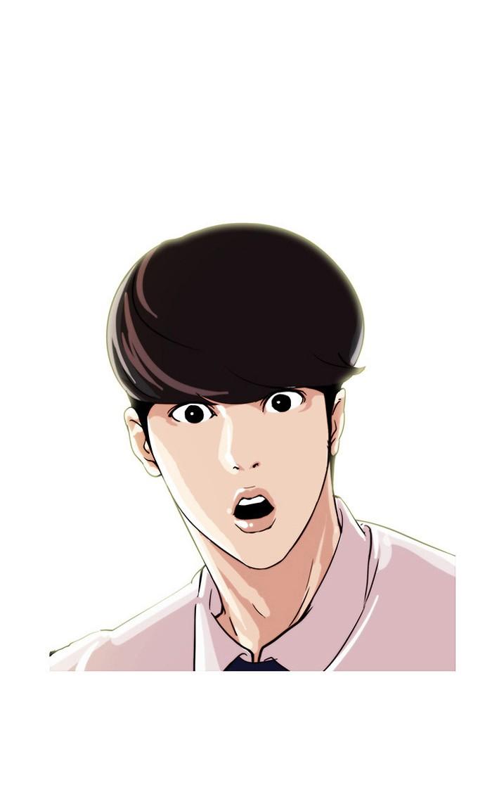 Lookism ตอนที่ 22 62
