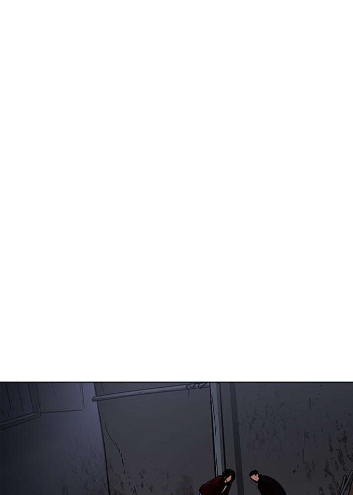 Lookism ตอนที่ 227 หน้า 47