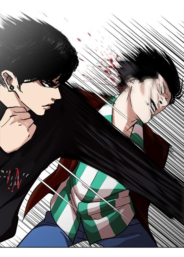 Lookism ตอนที่ 227 หน้า 100