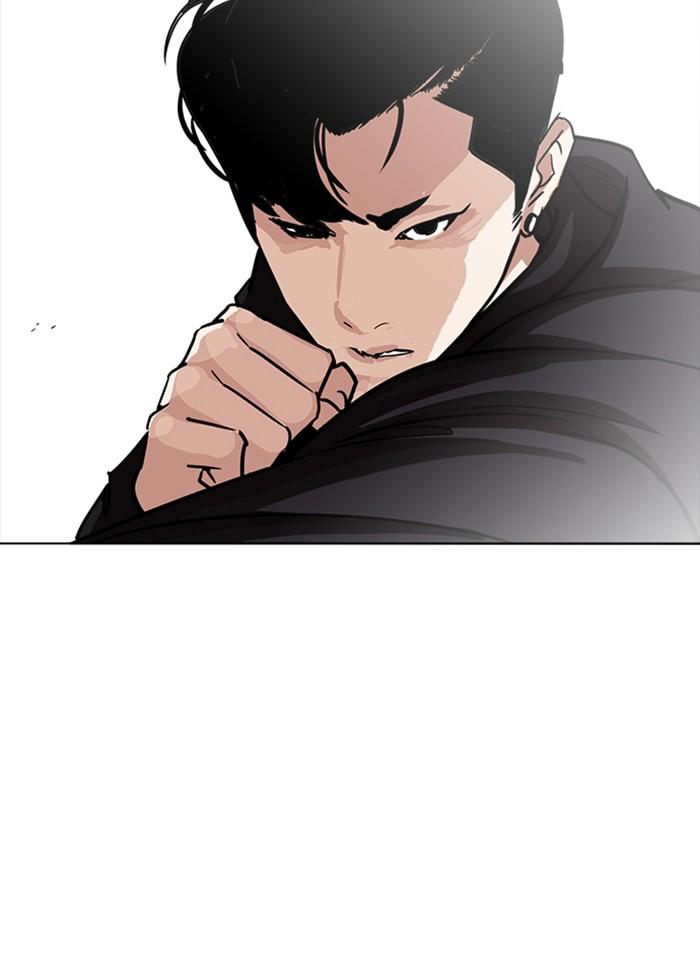Lookism ตอนที่ 227 หน้า 118