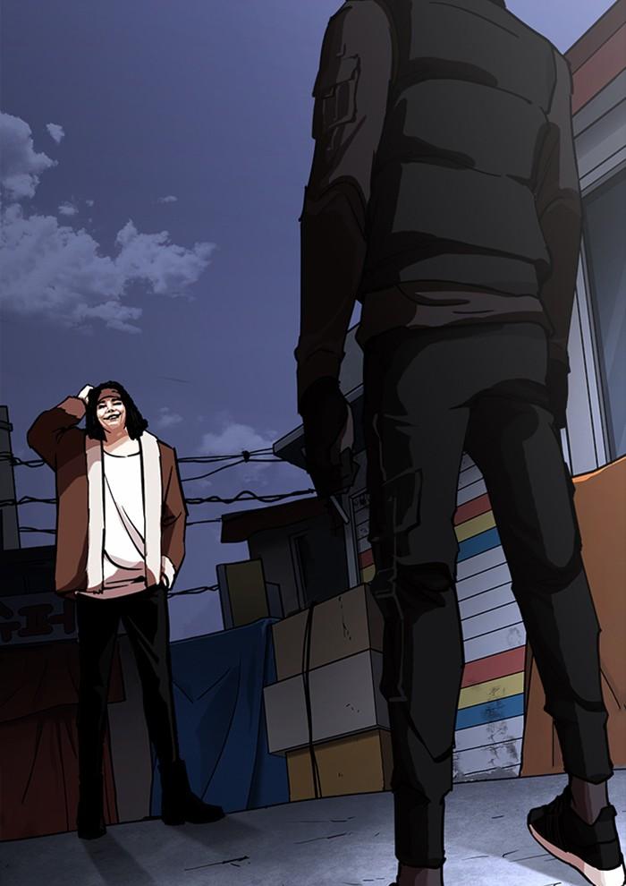 Lookism ตอนที่ 227 หน้า 144