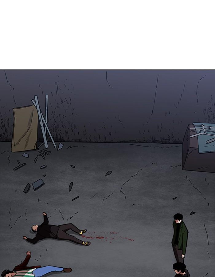 Lookism ตอนที่ 228 หน้า 4