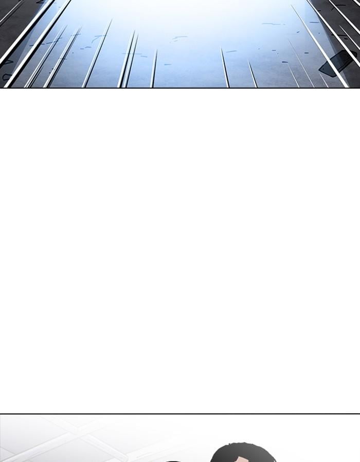 Lookism ตอนที่ 228 หน้า 28