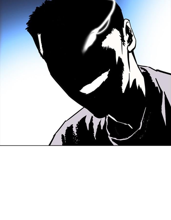 Lookism ตอนที่ 228 หน้า 46