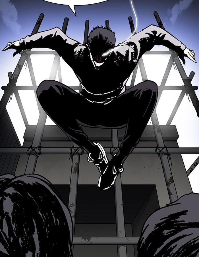 Lookism ตอนที่ 228 หน้า 48