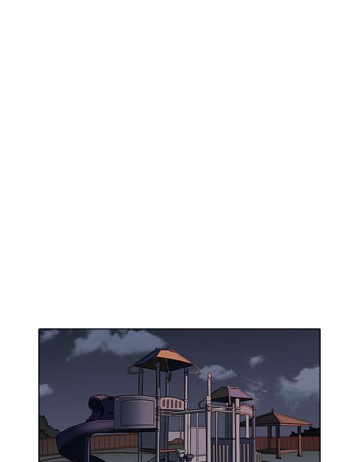 Lookism ตอนที่ 228 หน้า 50