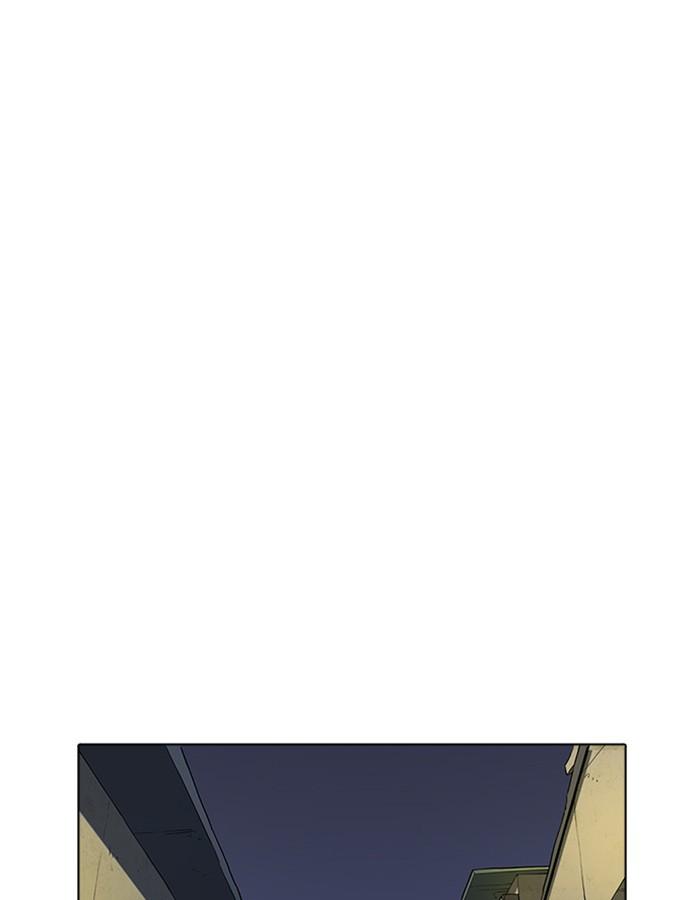 Lookism ตอนที่ 228 หน้า 84