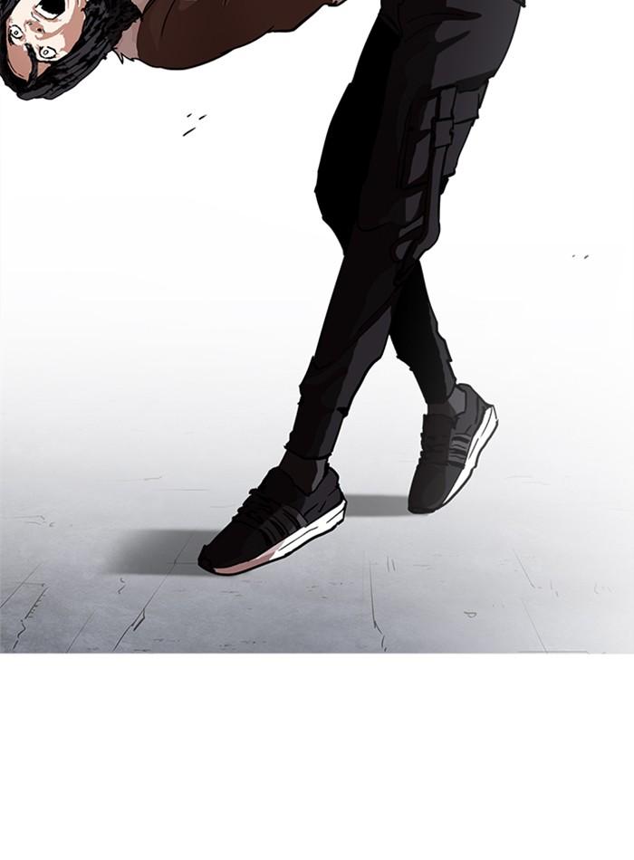 Lookism ตอนที่ 228 หน้า 133