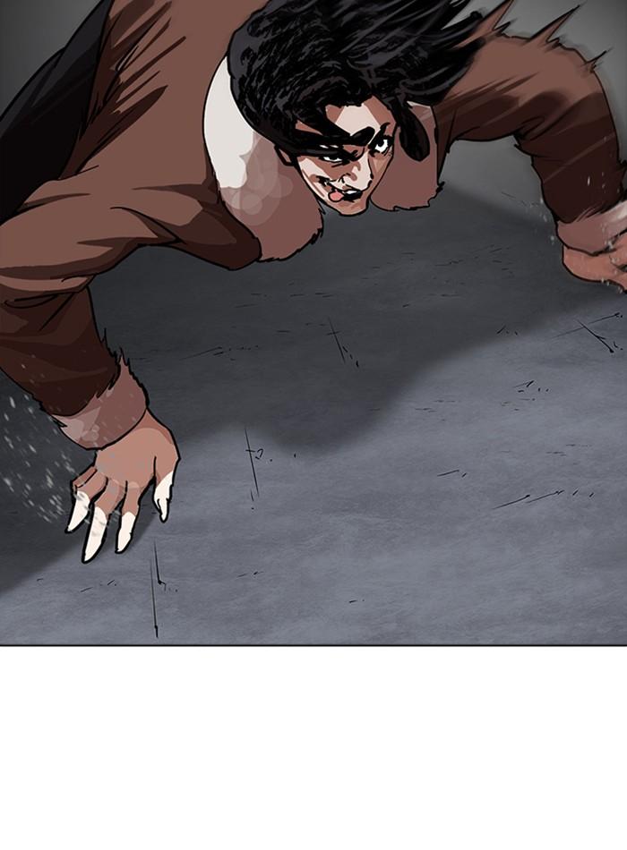 Lookism ตอนที่ 228 หน้า 139