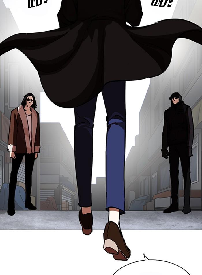 Lookism ตอนที่ 228 หน้า 149