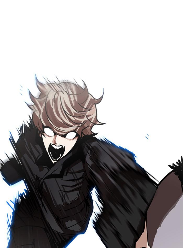 Lookism ตอนที่ 228 หน้า 154