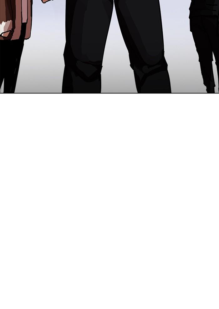 Lookism ตอนที่ 228 หน้า 174