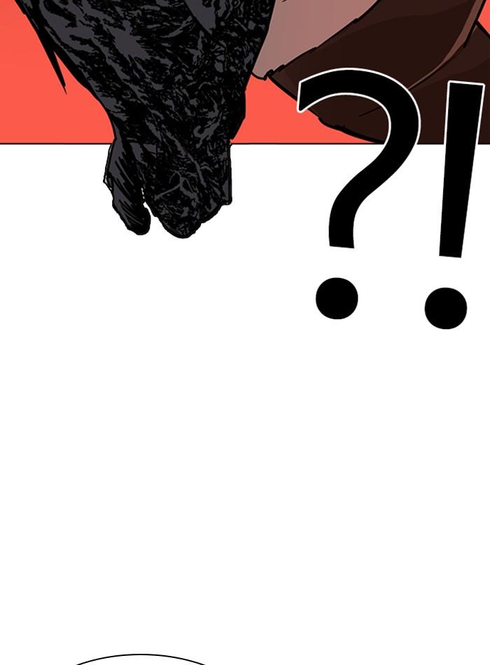 Lookism ตอนที่ 229 หน้า 30