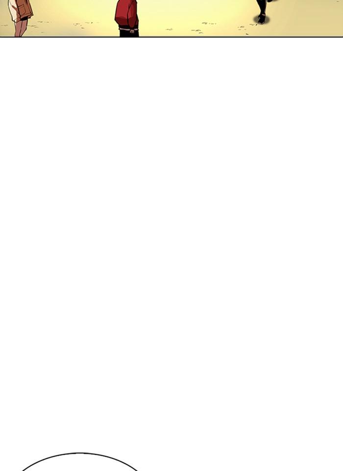 Lookism ตอนที่ 229 หน้า 71