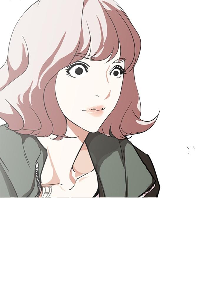 Lookism ตอนที่ 229 หน้า 101