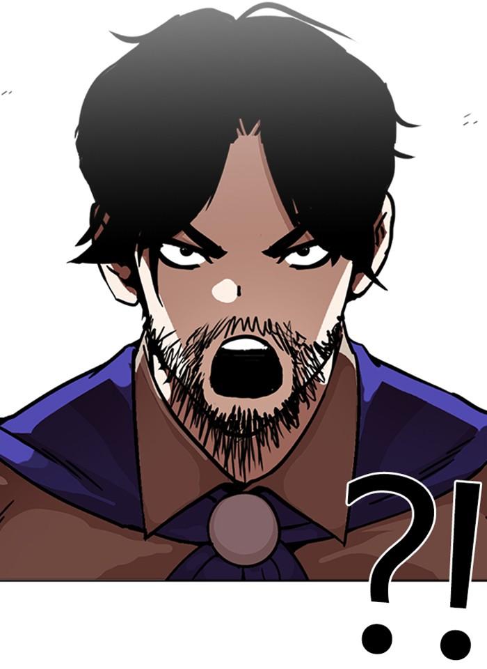 Lookism ตอนที่ 229 หน้า 110